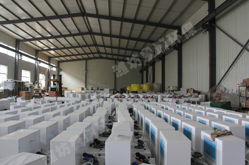 化學(xué)法二氧化氯發(fā)生器成品庫(kù)