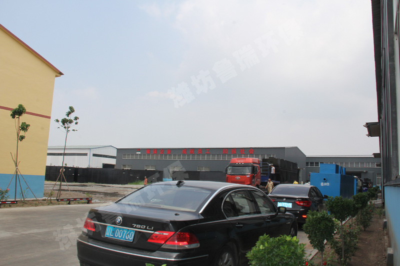 屠宰污水處理設(shè)備庫存區(qū)