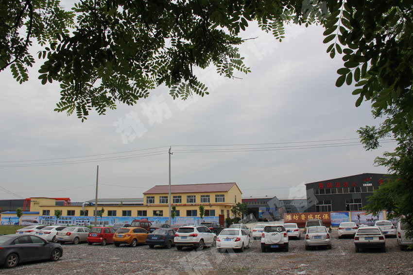 魯瑞遠(yuǎn)達(dá)停車(chē)場(chǎng)