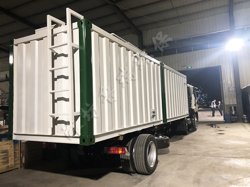 魯瑞遠(yuǎn)達(dá)撬裝式污水處理設(shè)備