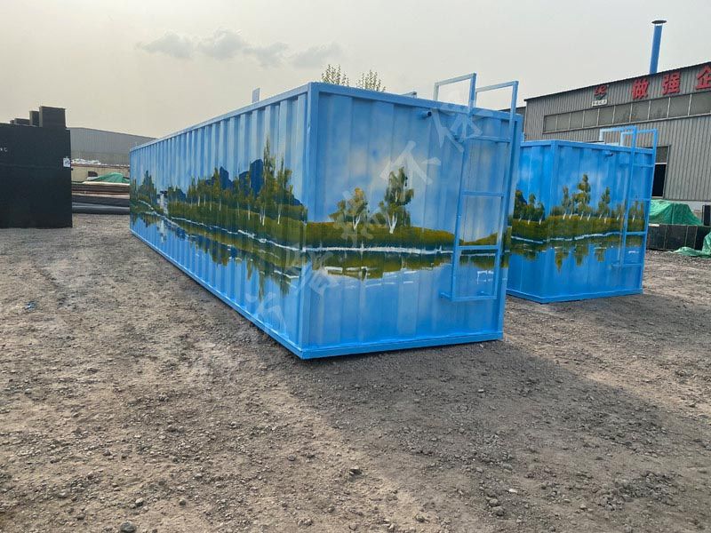 魯瑞遠達方艙醫(yī)院集裝箱彩繪型污水設(shè)備